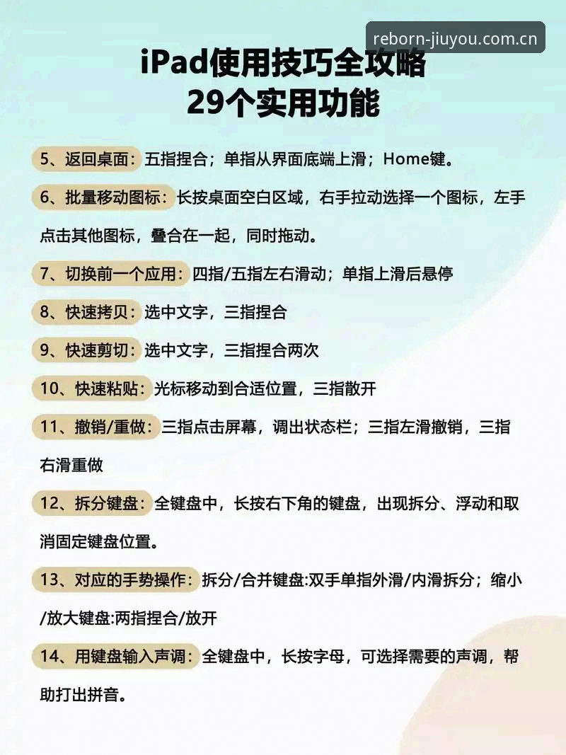 纯粹问候E98K登录 纯粹问候E98K登录操作教程——从下载到数据看板,三步吃透九游新版本