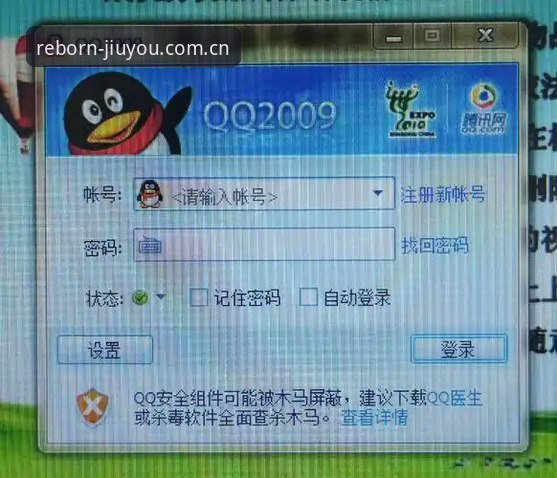 纯粹问候E98K登录 新手下载vs老手登录——纯粹问候E98K到底该怎么入手?