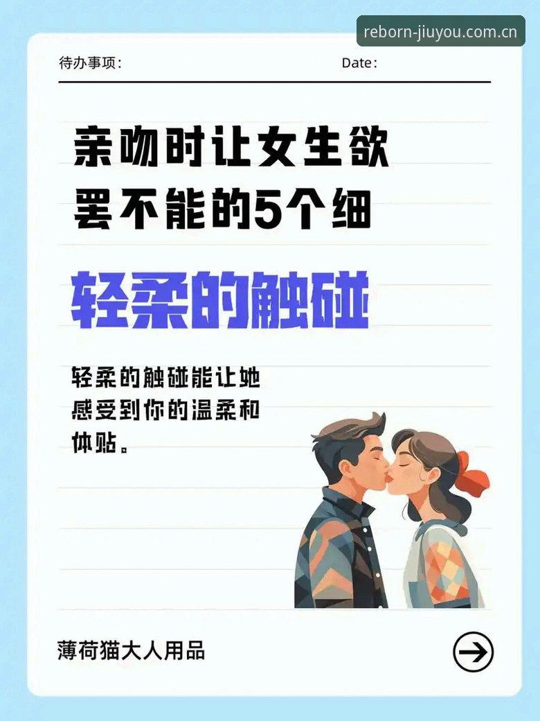 5个你必须关注的细节：米雷蒂交易背后的佛罗伦萨新蓝图