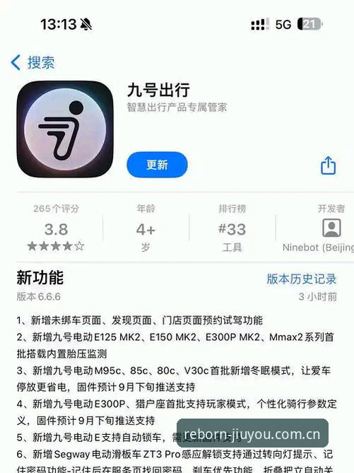 以纯粹问候APP下载 九游平台v2.1.0版本的用户,大概都记得前几天那场让人窒息的比赛直播画面——丹麦对阵乌克兰的热身赛,踢到一半,埃里克森突然倒下了。这是五年来他第二次在球场上失去意识,同一张脸,同一个姿势,同一双手捂在胸口的位置。上一次是欧洲杯,全球直播,14分钟抢救;这一次是热身赛,好在,他只短暂失去知觉,很快自己走下了场。